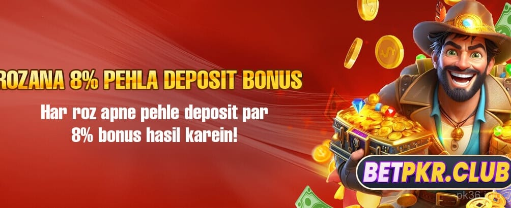 pk36 Game Daily First Deposit Offer